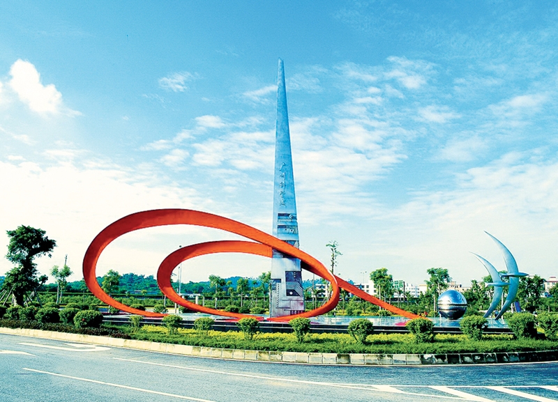 《廣東省生活垃圾處理“十四五”規(guī)劃》解讀