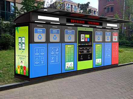 宋國(guó)君：垃圾分類，小事不小